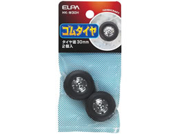 d S^C a30mm 2 HK-M30H