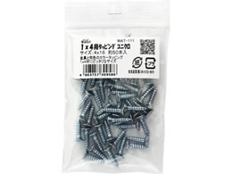 WAKI Walist 1~4 ^bsO jN 50{ WAT-111