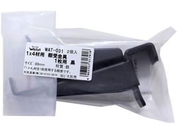 WAKI Walist 1~4I 1 89mm  2 WAT-031