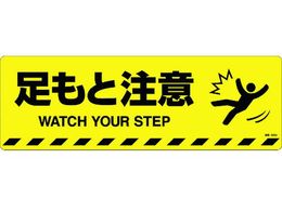 Ώ\ ƒ H-603D 200~600 ~^Cv