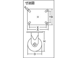 OH スーパーストロングキャスターHXシリーズ超重荷重用 プラスカイト車 車輪径150mm HX34PK-150