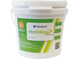 ARfBR fBRfBCv 270 GWR911005