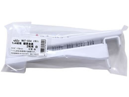 WAKI Walist 1~4I 2 178mm  2 WAT-034