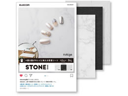 �G���R�� �B�e�p�w�i�V�[�g STONE A3 6���� DGA-BPA307