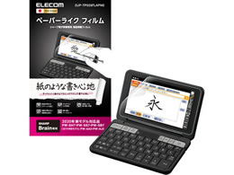 GR dqpy[p[CNtB V[v DJP-TP033FLAPNS