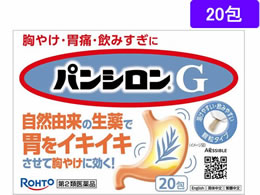 )[g pVG 20