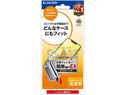 GR iPhone16e KXtB  PM-A25SFLGGT