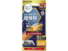 GR iPhone16e KXtB xS PM-A25SFLGHO