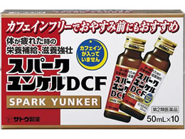 ) Xp[NPDCF 50ml~10{