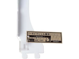 WAKI 1~4sVFI 3pE  WPS021