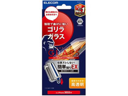 GR iPhone16eKXtB S^ PM-A25SFLGOT