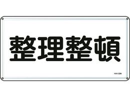 �Ώ\��/���h��댯���W�� ��������