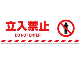 Ώ\ ֎~ H-607F 200~600 ~^Cv