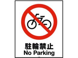 b`F ʔ 80-04N(֋֎~) 94773