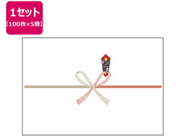 ^J ̂ j  ݂̔ 100~5 2-203