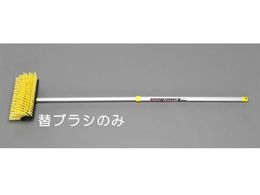 GXR uVwbh 170~260mm EA928BM-27