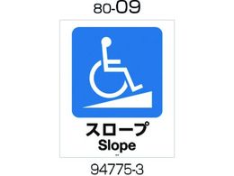 b`F ʔ 80-09(X[v) 94775