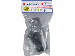 �T�����[ �W���C���^�[�Z�b�g���a50mm�l�W�a2�C���` JT-SH50BK