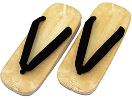 �G�L���Y�� ��� ���`�o�T���h�� #44 �� ���� 6826800