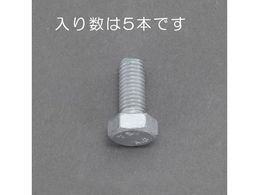 �G�X�R �Z�p�{���g �ǂԃ��b�L 5�{ M8�~70mm EA949LD-870