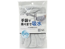 aY RS ՂzĂԂ 23~25cm