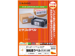 qTS Sx(_{[p)A4 4 p 20 OPS3033