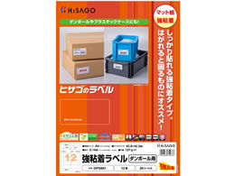 qTS Sx(_{[p)A4 12 20 OPS861