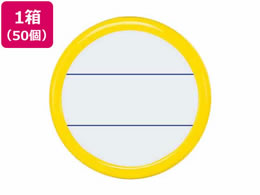 RN ی^D SsENbv p^ 50  50