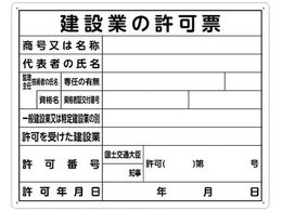 �V����/�@�ߋ��[