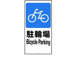 ���b�`�F�� �ʔ� 120-02N(���֏�) 94781