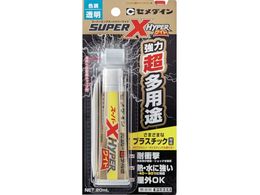 Z_C X[p[XnCp[Ch NA P20ml AX-176 AX-176