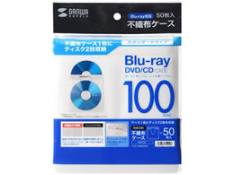 TTvC u[CfBXNΉsDzP[X 50 zCg