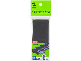 TTvC SDJ[hP[X 6[ ubN FC-MMC23SDBK