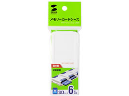 TTvC SDJ[hP[X 6[ zCg FC-MMC23SDW