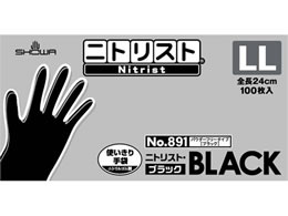 �V���[���O���[�u 891�j�g���X�g�E�u���b�N LL 100���~10�� 891-LL 60-4119-18