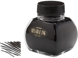 v`i ~NTuCN X[NubN INKM-1200 #1