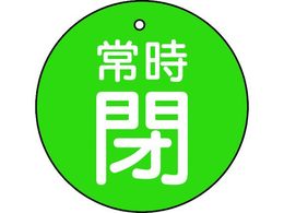 TRUSCO ouJ\ 펞  5g 50U T855-31