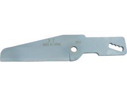 �����[ �J�b�^�֐nSX7�p X7