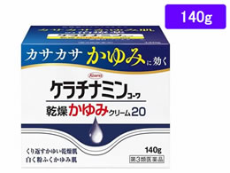 )a P`i~R[݃N[20 140g