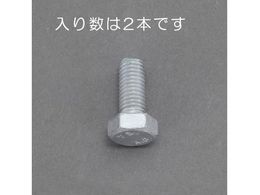 �G�X�R �Z�p�{���g �ǂԃ��b�L 2�{ M20�~40mm EA949LD-2040