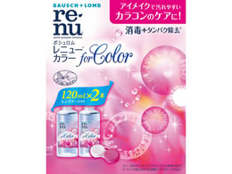{VWp j[R J[120mL~2