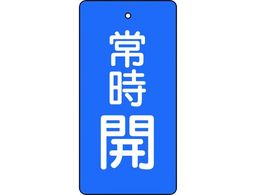 TRUSCO ouJ\ 펞J n 5g 80~40 T855-46