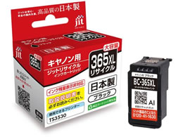 Wbg Lm BC-365XL ubN TCNCN JIT-C365BXL