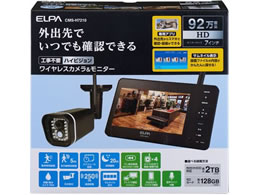 d 7^ CXJ&j^[Zbg CMS-H7210