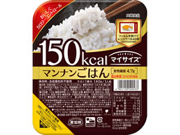 ːHi 150kcal }CTCY }i͂