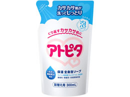 O Ags^ ێSgA\[v lւp 300mL