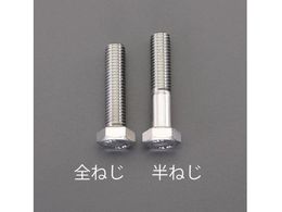 �G�X�R �Z�p�{���g �X�e�����X�� 8�{ M6�~30mm [A2-90]