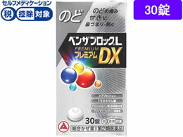 )Ai~ xUubNLv~ADX 30