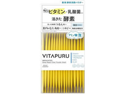 �R�[�Z�[�R�X���|�[�g �r�^�v�� �f�B�[�v���y�A �N���A�p�E�_�[�E�H�b�V�� 30��