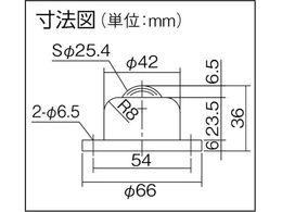 プレインベア ゴミ排出穴付 上向き用 ステンレス製 PV120FHS PV120FHS